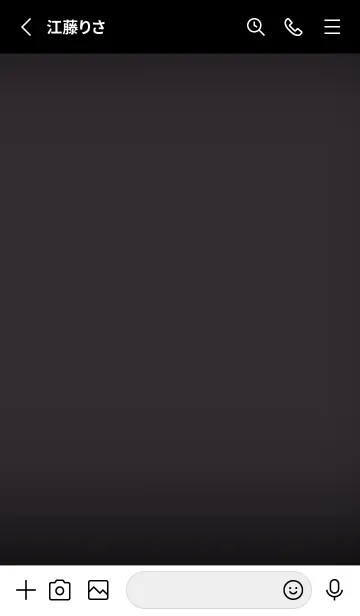 [LINE着せ替え] Black & Iron Grey Theme V4 (JP)の画像2