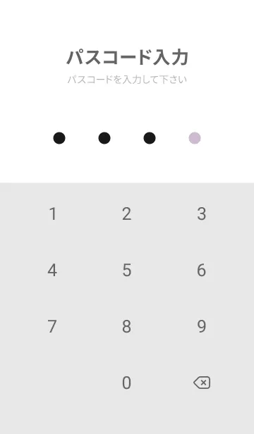 [LINE着せ替え] 初心者＆シニアに♡大きな文字入り！Vo.15の画像4