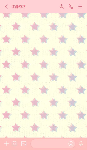 [LINE着せ替え] 星のドッドきせかえ フクシャピンクの画像2