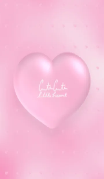 [LINE着せ替え] Cute Cute Little Heart 2023 JUL 4の画像1
