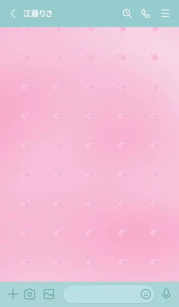 [LINE着せ替え] Cute Cute Little Heart 2023 JUL 4の画像2