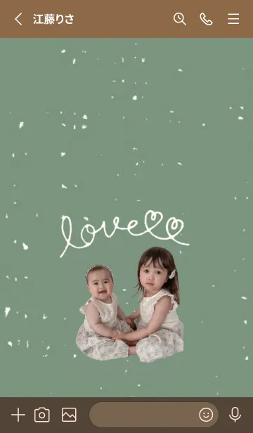 [LINE着せ替え] sara nikiの画像2