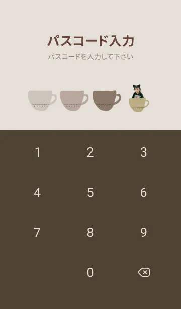 [LINE着せ替え] sara nikiの画像4