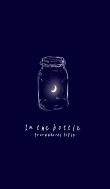 [LINE着せ替え] In the bottle. /月の画像1