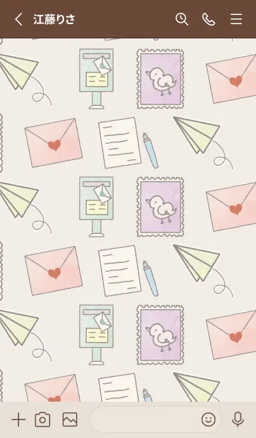 [LINE着せ替え] 推し色あるかな～着せかえ293～の画像2