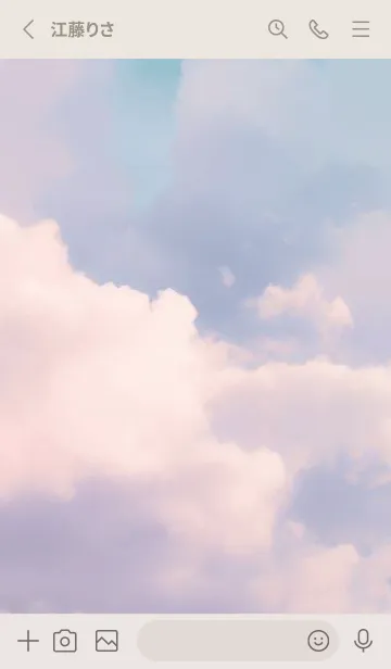 [LINE着せ替え] Beautiful Cloud-MEKYM 6の画像2