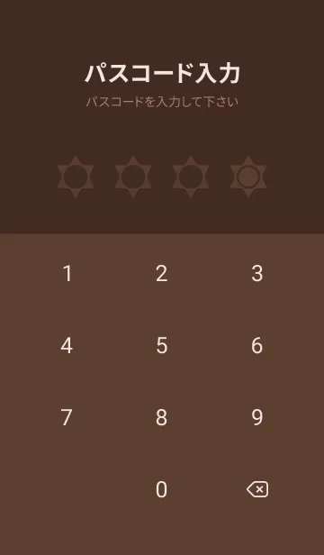 [LINE着せ替え] brown color S31の画像4