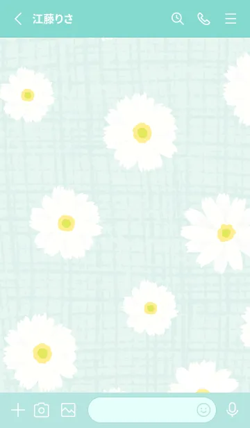 [LINE着せ替え] かわいいデイジー 25の画像2