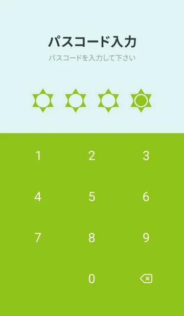 [LINE着せ替え] green color S69の画像4