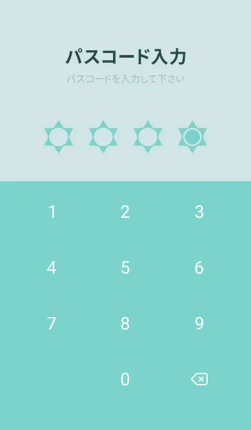 [LINE着せ替え] green color S70の画像4