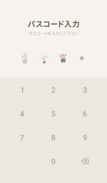 [LINE着せ替え] 花とインテリア♡Greige02_1の画像4