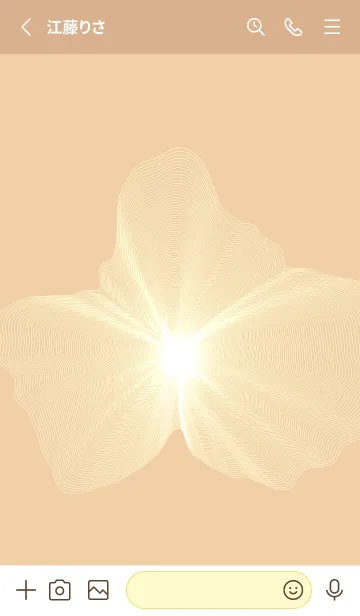 [LINE着せ替え] 牛乳 | 蝶と牛乳とパンの画像2