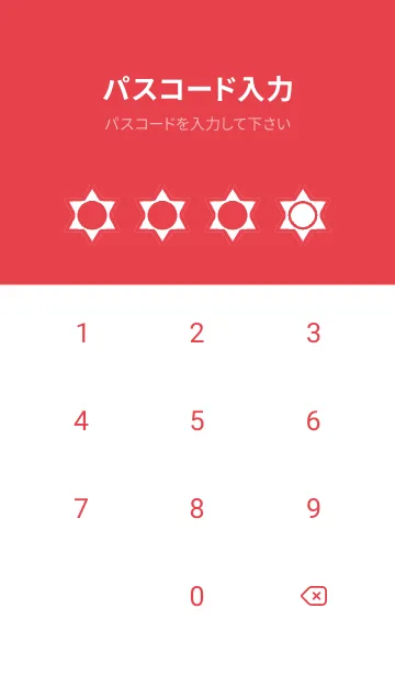 [LINE着せ替え] red color S33の画像4