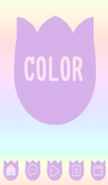 [LINE着せ替え] purple color rainbow R02の画像1