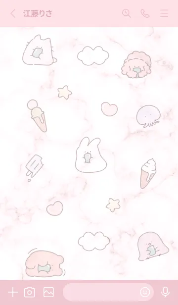 [LINE着せ替え] 暑いね♡pink10_1の画像2