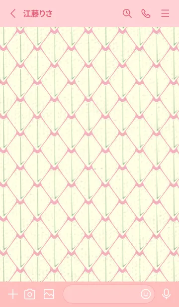 [LINE着せ替え] シンプルな龍鱗 鴇色の画像2