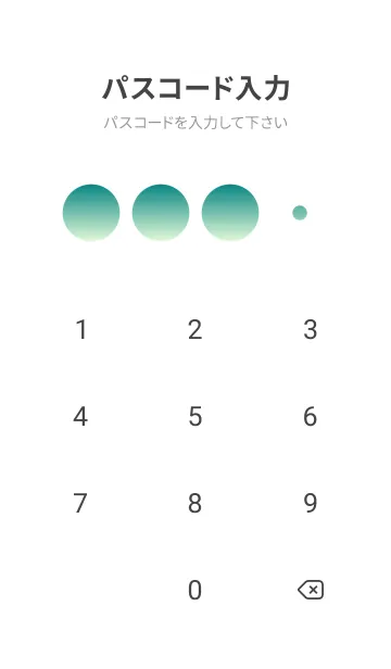 [LINE着せ替え] ティール★パステルグリーン3.TKCの画像4