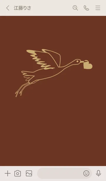 [LINE着せ替え] 鳥とハート チョコレートの画像2