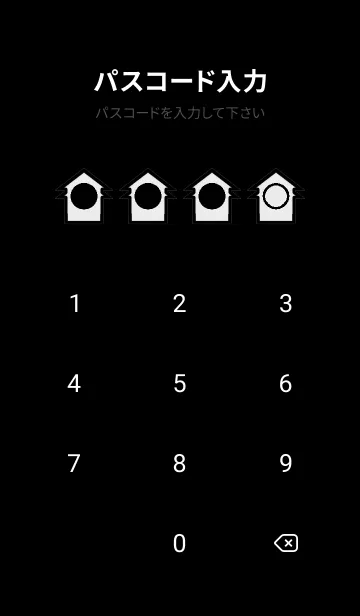 [LINE着せ替え] bw color T35の画像4