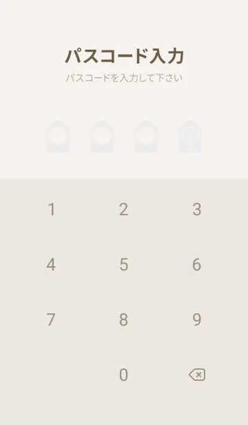 [LINE着せ替え] beige color T31の画像4