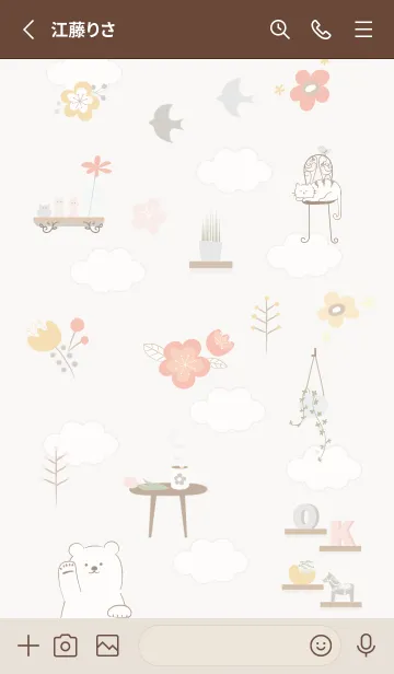 [LINE着せ替え] 花とインテリア♡brown03_1の画像2