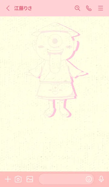 [LINE着せ替え] 妖怪 一つ目小僧 ベビーピンクの画像2