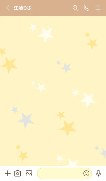 [LINE着せ替え] 3色の星17の画像2