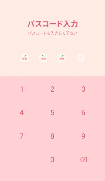 [LINE着せ替え] さくらんぼ / ピンクチェックの画像4