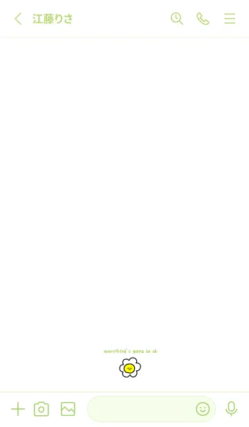 [LINE着せ替え] everything's gonna be ok:)naturalgreenの画像2