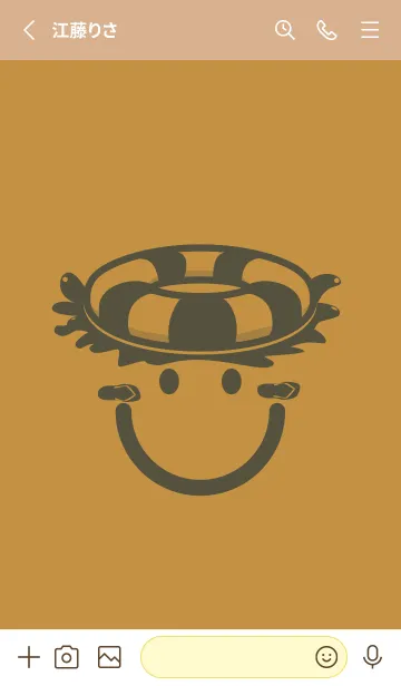[LINE着せ替え] スマイル＆サマー 黄土色の画像2