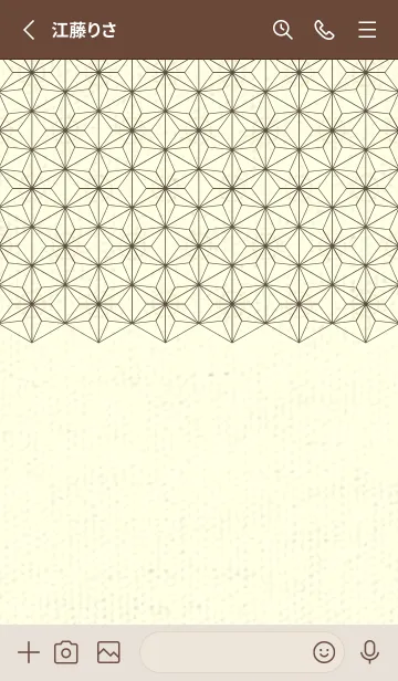 [LINE着せ替え] 和音-麻の葉音符 鳥の子色の画像2