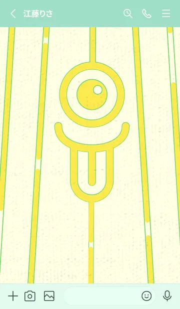 [LINE着せ替え] カラ傘オバケ KabeMon_clr 菜の花色の画像2