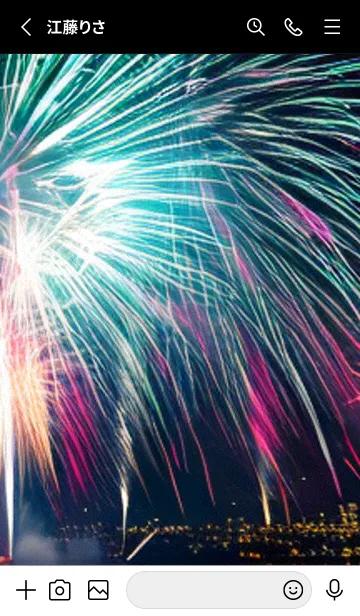 [LINE着せ替え] 夏夜のカケラ#HO15。の画像2