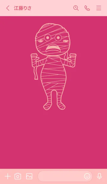 [LINE着せ替え] 妖怪 ミイラ 紅色の画像2