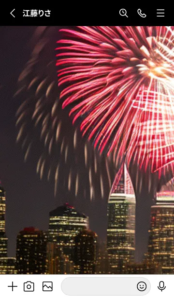 [LINE着せ替え] 夏夜のカケラ#HO13。の画像2