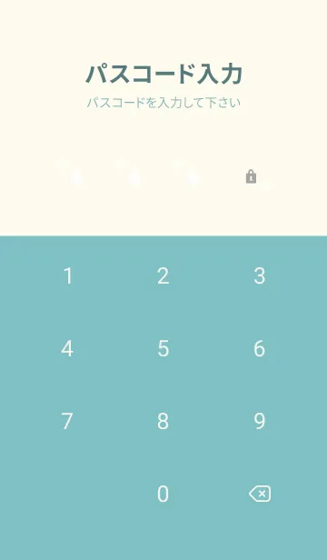 [LINE着せ替え] 可愛い白い花8の画像4