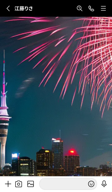 [LINE着せ替え] 夏夜のカケラ#HQ34。の画像2