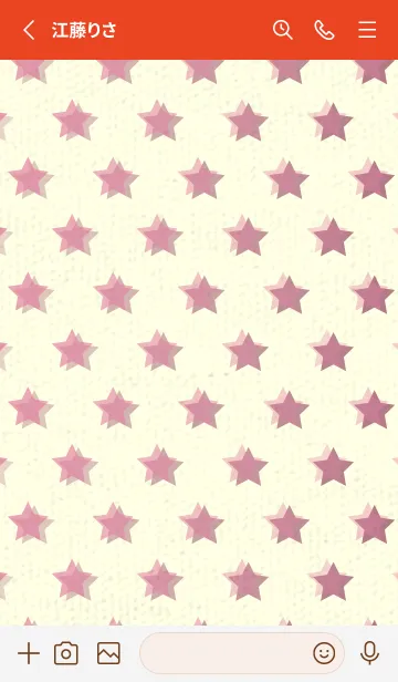 [LINE着せ替え] 星のドッドきせかえ Deep Orchid Pinkの画像2