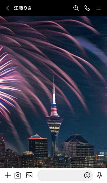 [LINE着せ替え] 夏夜のカケラ#HO129。の画像2