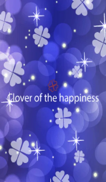 [LINE着せ替え] Clover of the happiness -NAVY- 91の画像1