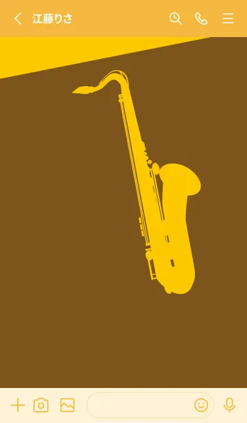 [LINE着せ替え] Saxophone CLR 煙草色の画像2