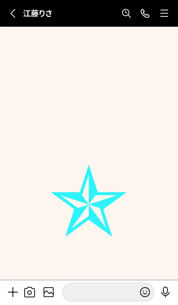 [LINE着せ替え] ロックスター _195の画像2