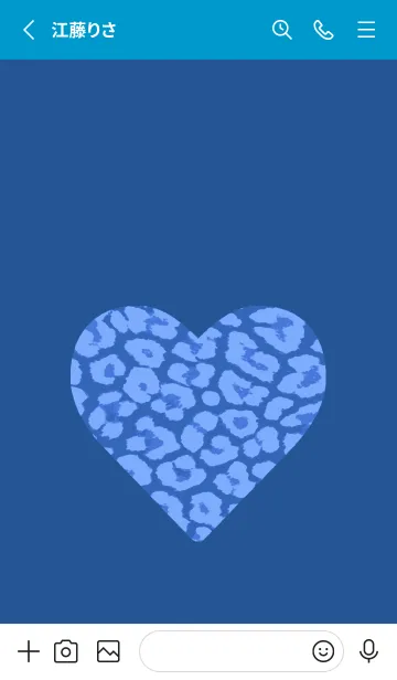 [LINE着せ替え] レオパード ハート 178の画像2