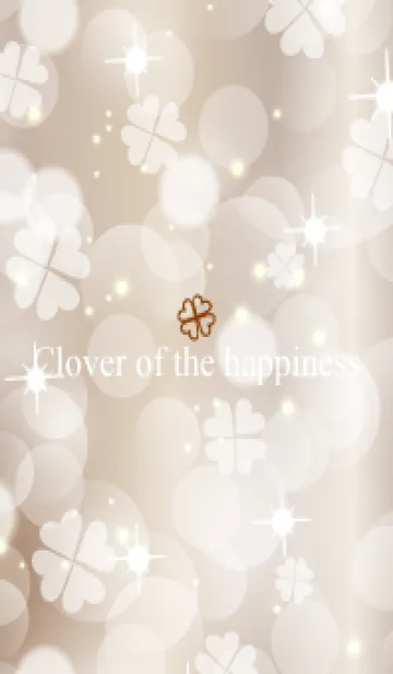 [LINE着せ替え] Clover of the happiness -BEIGE- 96の画像1