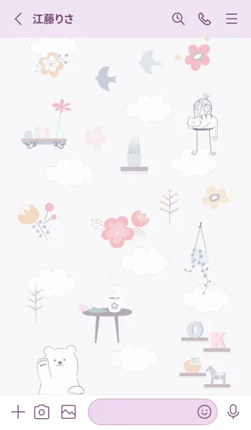 [LINE着せ替え] 花とインテリア♡violet04_1の画像2