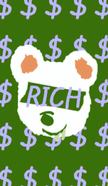 [LINE着せ替え] リッチ ベア 9の画像1