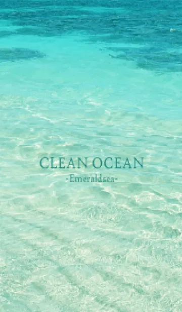 [LINE着せ替え] CLEAN OCEAN Emerald sea - HAWAII 8の画像1