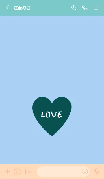 [LINE着せ替え] ハート -ラブ- 33の画像2