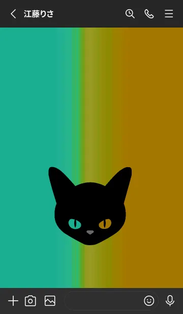 [LINE着せ替え] ブラック キャット .3の画像2