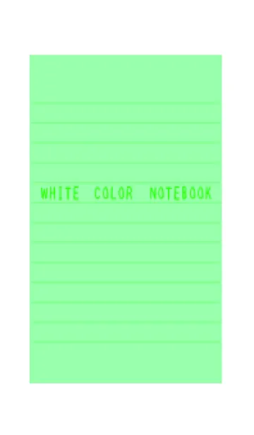 [LINE着せ替え] ホワイトカラーノート/蛍光グリーンの画像1